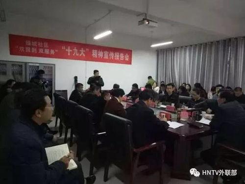 濮阳电视台新闻爆料,某企业涉嫌违规操作，环保问题引关注  第3张