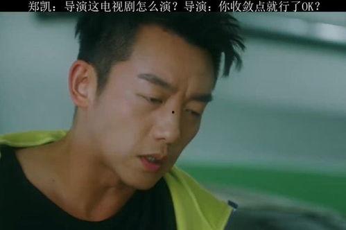 郑凯爆料宋茜视频大全最新,揭秘娱乐圈幕后真相  第1张