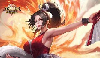 火舞新皮肤王者爆料最新,炫酷特效引期待  第3张