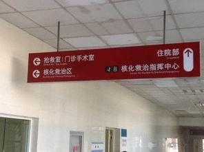 幸福爆料最新信息新闻,最新资讯揭示社会热点动态 第3张 幸福爆料最新信息新闻,最新资讯揭示社会热点动态 第3张